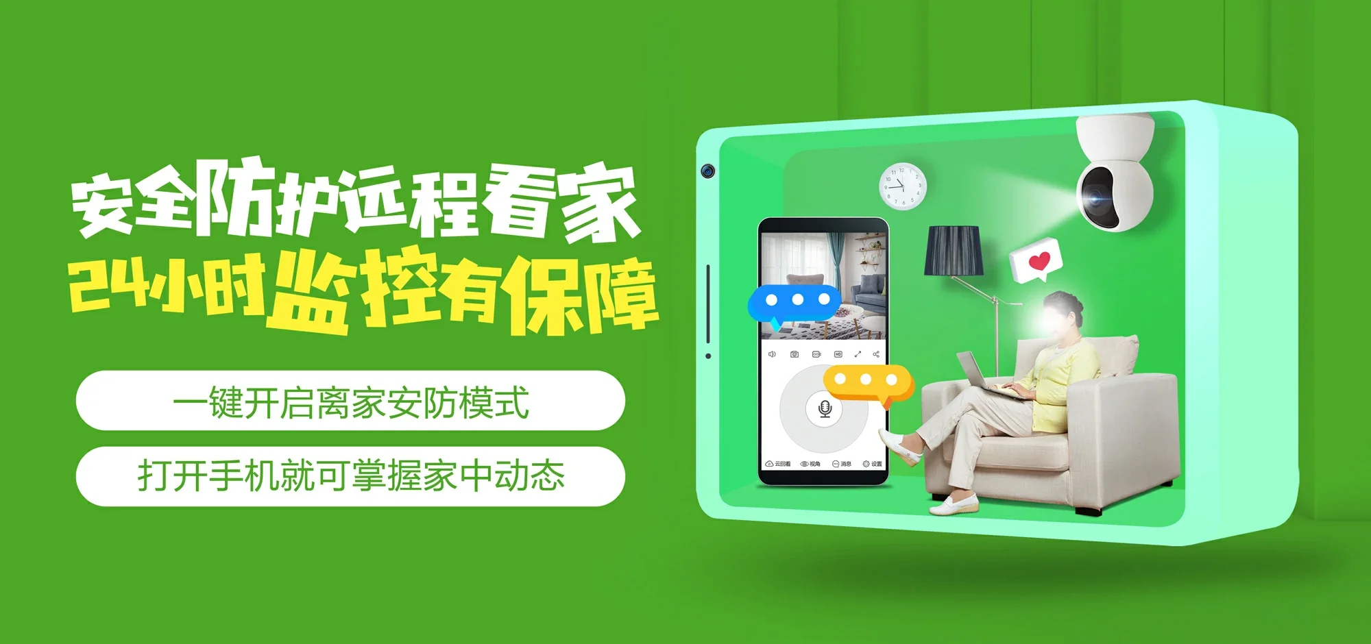 中国电信 市中区电信宽带 宽带套餐
